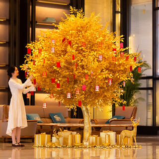 Fengting simulated golden banyan tree money wishing tree large artificial tree shopping mall hotel decoration money tree new year red envelope money tree 1.8 meters high x 1.5 meters wide