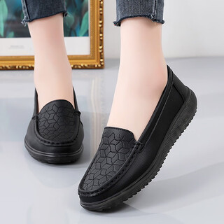 2023 new mom's shoes spring and autumn flat leather shoes comfortable middle-aged and elderly super soft sole women's shoes casual and versatile beanie shoes black 36