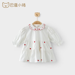 Bali piggy jumpsuit girls autumn and winter children's cute sweet cake skirt 2024 new baby clothes off-white 80 cm
