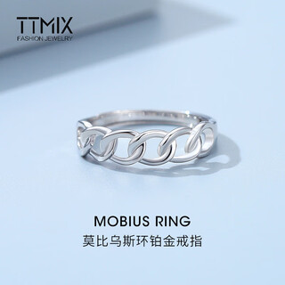 Ttmix live mobius platinum ring women's fashion pt950 platinum ring adjustable 2.9-3.1g