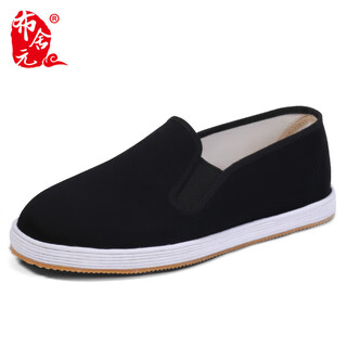 Busheyuan one-legged casual old beijing cloth shoes men's chinese style traditional mille-layout black cloth shoes 9206 black 42