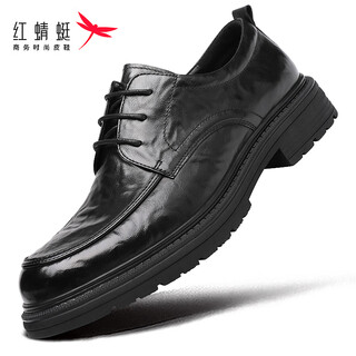 Red dragonfly leather shoes men's business casual formal wedding shoes men's groomsmen derby shoes men's wla340711 black 42