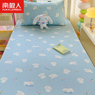 Student dormitory single type a pure cotton fitted sheet 90x200cm single three-piece dormitory bunk bed thin mattress cover baby blue wang pure cotton skin safe to sleep naked 90*200cm+4-15cm thick-single fitted sheet