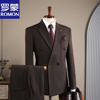 Luo meng 2025 spring and autumn suit men's high-end double-breasted striped suit men's suit casual groom wedding dress brown (suit + trousers) 52/xl (125-135jin jin equals 0.5kg)