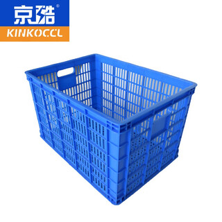 Jingku kinkoccl plastic basket turnover basket rectangular thickened frame express basket jkzzka08 blue length 680*width 480*height 410mm