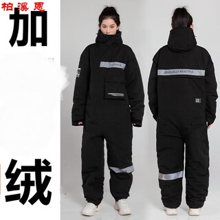 Bai xien freezer cold warehouse one-piece cotton coat for men and women winter thickened and velvet long fishing cotton clothes low temperature black, cotton and velvet 3xl