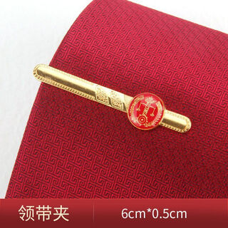 欧世信律师领带 法男士女士院天平标天秤领带 藏青色领带酒红色领带法 法（领带夹）