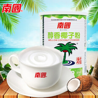 Nanguo hainan specialty nanguo mellow coconut powder high calcium coconut powder instant coconut powder pure coconut powder 450g32 300g thick coconut milk powder*2
