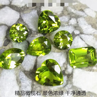 Sanskrit natural peridot bare stone round water drop triangle 4*45*56*68*8mm can be used as rings, earrings, pendants, etc. heart-shaped 5*5mm
