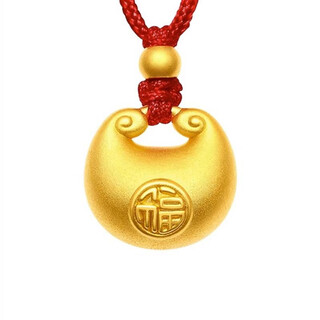 Shengli gold little fat blessing necklace pure gold covered with silver 9999 safety lock pendant small gold lump full moon birthday gift for girlfriend red rope style
