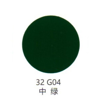 Seven-dimensional water-based steel structure paint water paint steel structure bridge alkyd anti-rust coating coating quick-drying base industrial paint color 20kg water-based alkyd steel structure paint medium green