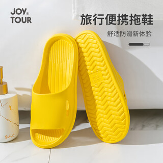 JOYTOUR旅行便携拖鞋一次性可酒店家用防滑女士拖鞋洗澡凉拖鞋黄色38-39