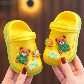 Ono seven days children's croc shoes baotou slippers for boys and girls breathable non-slip cute outerwear lightweight soft soled beach sandals yellow croc shoes orange bear 26/27
