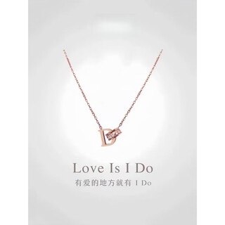 An feng rose gold necklace ido18k gold diamond letter pendant light luxury simple versatile clavicle chain valentine's day gift as shown in the picture