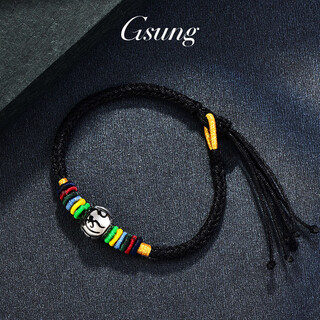 Gsung platinum bead bracelet pt950 six-word mantra, elegant platinum men's and women's enamel craft beads, priced by gram, contact customer service before bidding for gold price