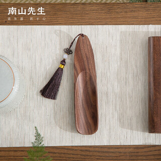 Mr. nanshan kung fu tea set accessories walnut teaspoon tea dial tea ceremony partial gift box wooden teaspoon wooden teaspoon