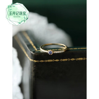 Yujingji fat donglai quality tanzanite ring japanese style light luxury exquisite super flash dream blue purple tanzanite zircon 925 silver standard color gold hong kong no. 8