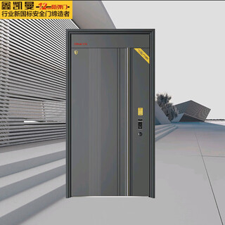 Xinkaiman Т-образная дверь kaiji алюминиевая кромка 960*2050 Противоугонная дверь Защитная дверь Пуленепробиваемая дверь