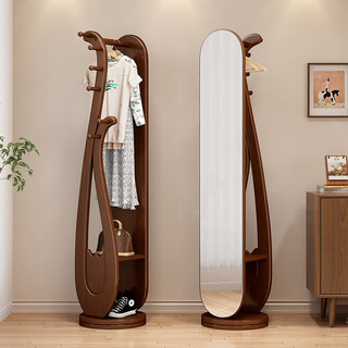 All solid wood full-length mirror floor-standing household rotatable dressing mirror pipa hanging clothes storage coat rack creative fitting mirror walnut color