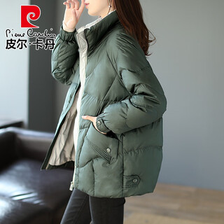 Pierre cardin white duck down warm fashionable down jacket women's autumn and winter new thick jacket 2026 casual short top versatile green s 120jin jin is equal to within 0.5 kg