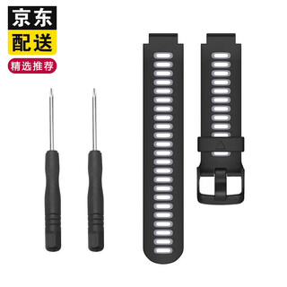 Taige shiya adapts to garmin forerunner 235 watch 735xt strap 235l/230/220/620/630 smart black gray-black buckle 22mm