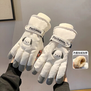 Memaru ski gloves women's winter warm plus velvet thickening cute cold-proof touch screen riding electric bike cotton gloves men white