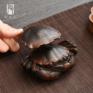 Pottery fans creative ceramic crab tea drain purple pottery tea filter tea pet household tea filter kung fu tea set tea filter filter crab filter