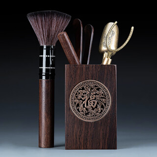 Zhengyang black sandalwood tea ceremony six gentlemen alloy set tea knife to take tea leaves and open tea cake tools solid wood tea clips tea set accessories black sandalwood tea ceremony (square wanfu) + alloy accessories