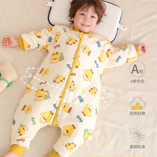 Zhenxiqi children's sleeping bag split-leg quilted baby anti-kicking clothing for newborns and toddlers anti-kicking quilt artifact autumn and winter thickened little yellow duck 110/xl size suitable for 105-125