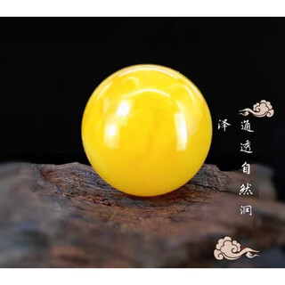 Huangben natural chicken fat yellow amber beeswax round beads single beads loose beads bracelet diamond star moon bodhi accessories with beads diameter 28mm (single) 0 carat
