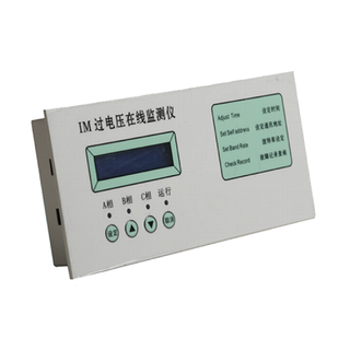35kv three-phase combined overvoltage protector 485 communication im overvoltage online monitor 10kv large quantity consultation