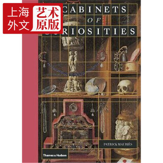 Book cabinets of curiosities