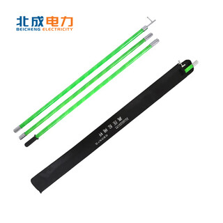 Beicheng electric power direct-buckle high-voltage switching rod 10kv 2 sections 2 meters power insulating rod lingke rod fiberglass epoxy resin insulated operating rod insulating rod