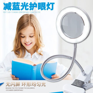 Aiboduo jinyafa cold light 8x magnifying glass beauty lamp teasing clip eyebrow tattoo nail art led shadowless lamp cold and warm light beauty lamp (without magnifying glass)