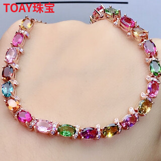 Toay tourmaline bracelet women rainbow tone color beautiful crystal good texture stick 925 silver seiko inlaid birthday gift tourmaline bracelet