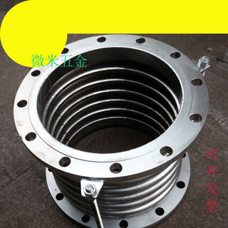Dixin stainless steel flange bellows tie rod compensator expansion joint expansion joint dn6580100125 dn450 (flange carbon steel corrugated 304) middle 4 waves