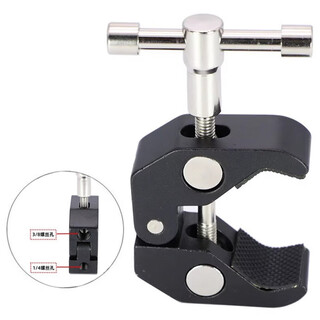 Xuying 20-inch magic arm camera hot shoe universal cloud head extended strange hand photography bracket extended arm powerful crab claw large crab claw clamp