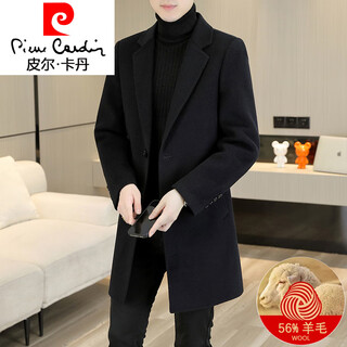 Pierre cardin goose down lined double-sided wool coat men's wool wool windbreaker mid-length cashmere jacket autumn and winter black (56 wool) m 95-120jin jin is equal to 0.5 kg