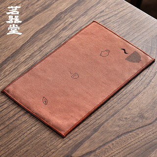 Mingqitang double-sided suede tea cloth, zen tea towel cloth, absorbent, high-end household tea set, tea ceremony, tea table, tea mat, suede tea towel (no tea, no joy) brown