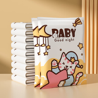 Xivis vacuum compression storage bag, special air extraction bag for clothes and quilts, suitcase, clothing sealing storage and organization bag, 5-piece set without pump, large size