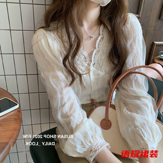 Feng xiaowei lace bottoming shirt women's underwear, western style chic and beautiful small shirt early autumn sweet chiffon lace top apricot s 160