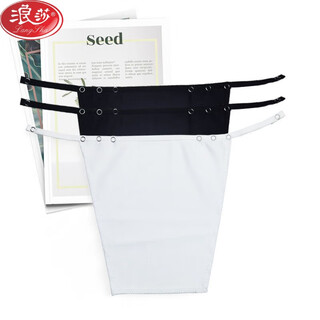 Langsha anti-exposure magic base underwear to cover the breasts, seamless inner wear, one-piece tube top for women, strapless chest piece, chest patch, black + black + white, one size fits all