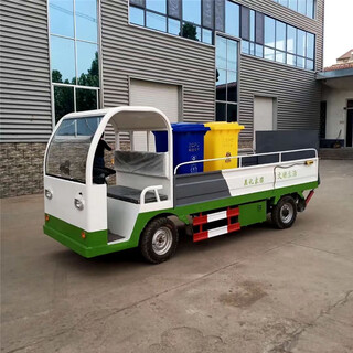 Pequeño camión de basura eléctrico de cuatro ruedas con plataforma trasera elevadora automática camión de recogida de basura propiedad comunitaria camión de transporte de basura de nueva energía camión de transferencia de basura pequeño camión de basura eléctrico de cuatro ruedas xyw