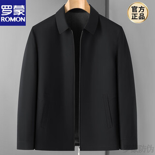 Romon plus size plus size men's lapel jacket solid color executive style fat man business casual jacket extra large new regular black no cotton 7xl (recommended 260-280jin jin equals 0.5 kg)
