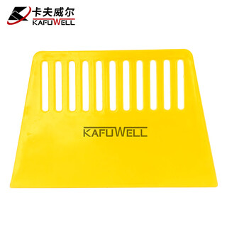 Kraftwell five-pack plastic putty scraper (soft) 162*105mm ku4548