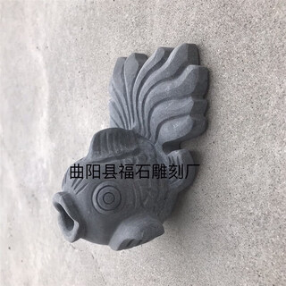 Stone carving water spray fish wall drainage outlet fish pond background wall outlet stone carp fountain courtyard wall hanging decoration bluestone original color ordinary workmanship 26 cm high-definition jin