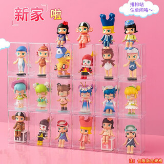 Aowei transparent cabinet storage display stand doll acrylic popmart doll box wt wall-mounted six-compartment one-piece with door