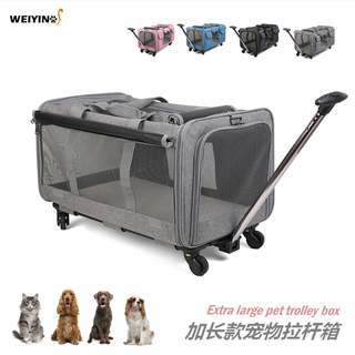 Extra large pet trolley bag with tail print, cat bag, dog bag, portable pet suitcase, detachable pet stroller kb05 light gray 60*39*43