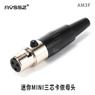Avssz mini 3-pin micro xlr wireless lavalier bodypack microphone performance little bee chest microphone mini xlr plug xlr connector aa101-3p three-pin mini xlr female 1 piece