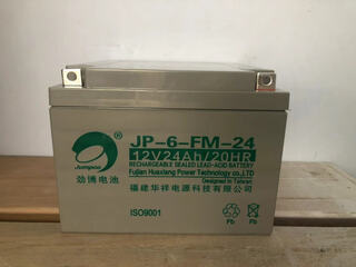 Fanhai sanjiang yingkou tiancheng beida jade bird fire main backup battery fire alarm controller power supply 12v24ah horizontal (jp-fm/hse size 16o